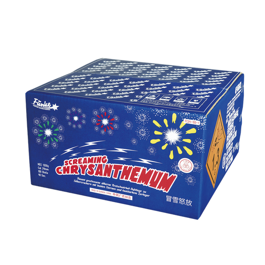 Screaming Chrysanthemum (1.3G)