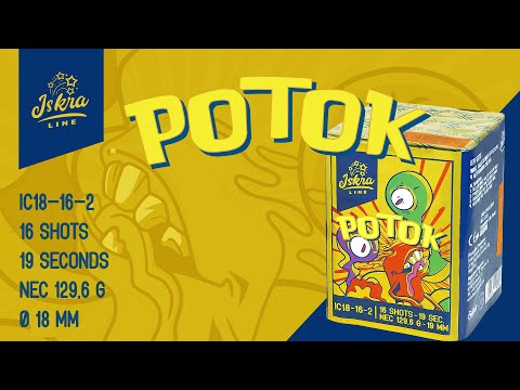 Potok 1.3G