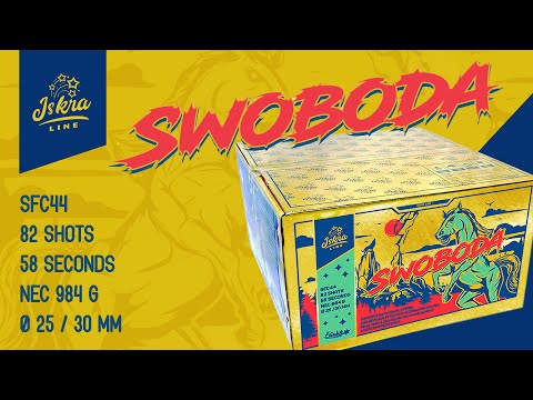 Swoboda 1.3G